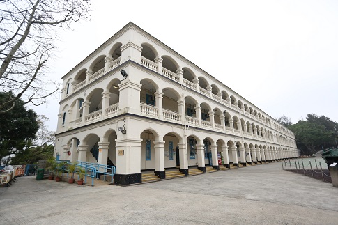 Block 10 of the old Lei Yue Mun Barracks